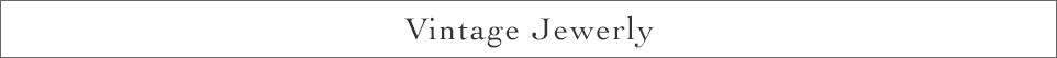 画像：VintageJewelry header